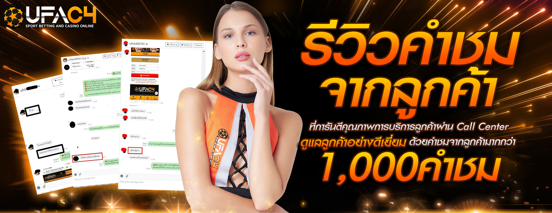 myr789